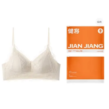 Master Bra Women's Shopping Bag