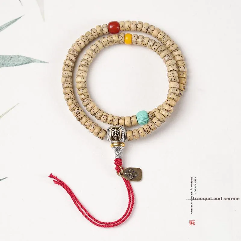 Jinghua Record Star Moon Bodhi Seeds Bracelets Unisex-3