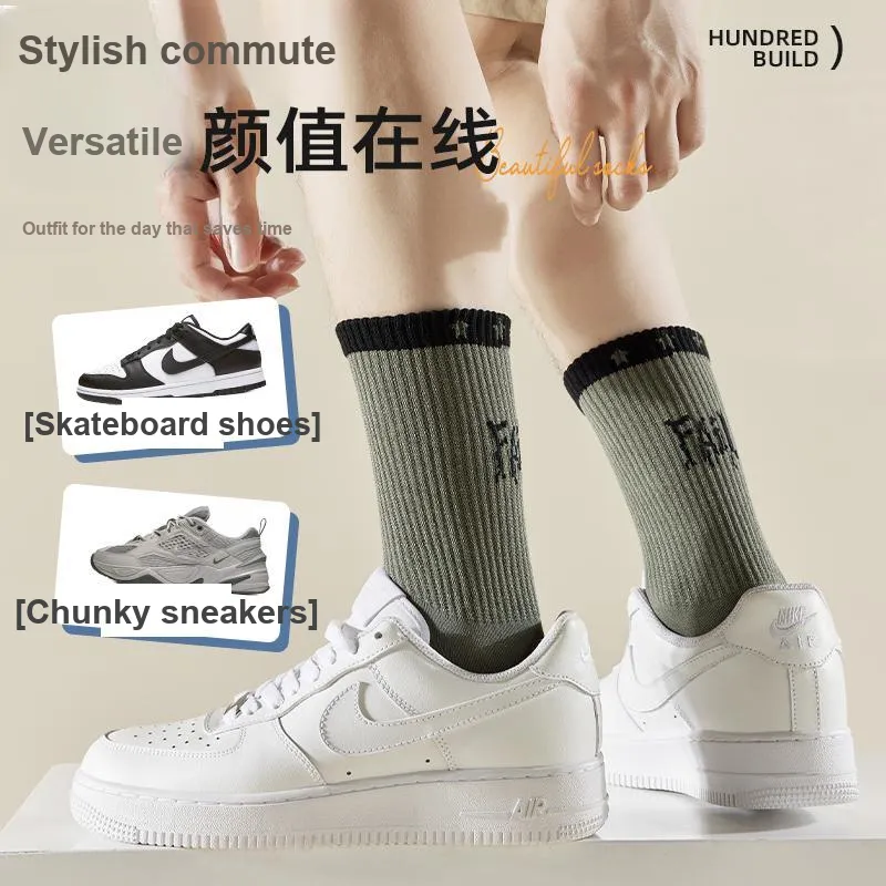 MIIOW Knee High Socks Unisex 3 Pack-5