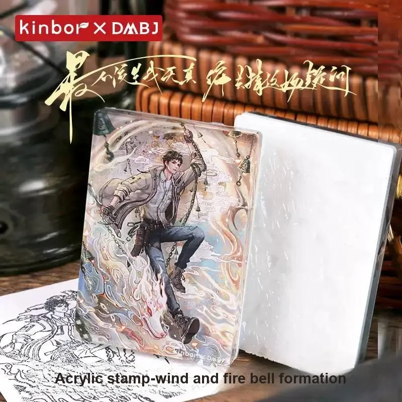 Kinbor x DAOMUBIJI Windfire Bell Array Wu Evil Acrylic, Planner DIY Anime / Games Seals-2