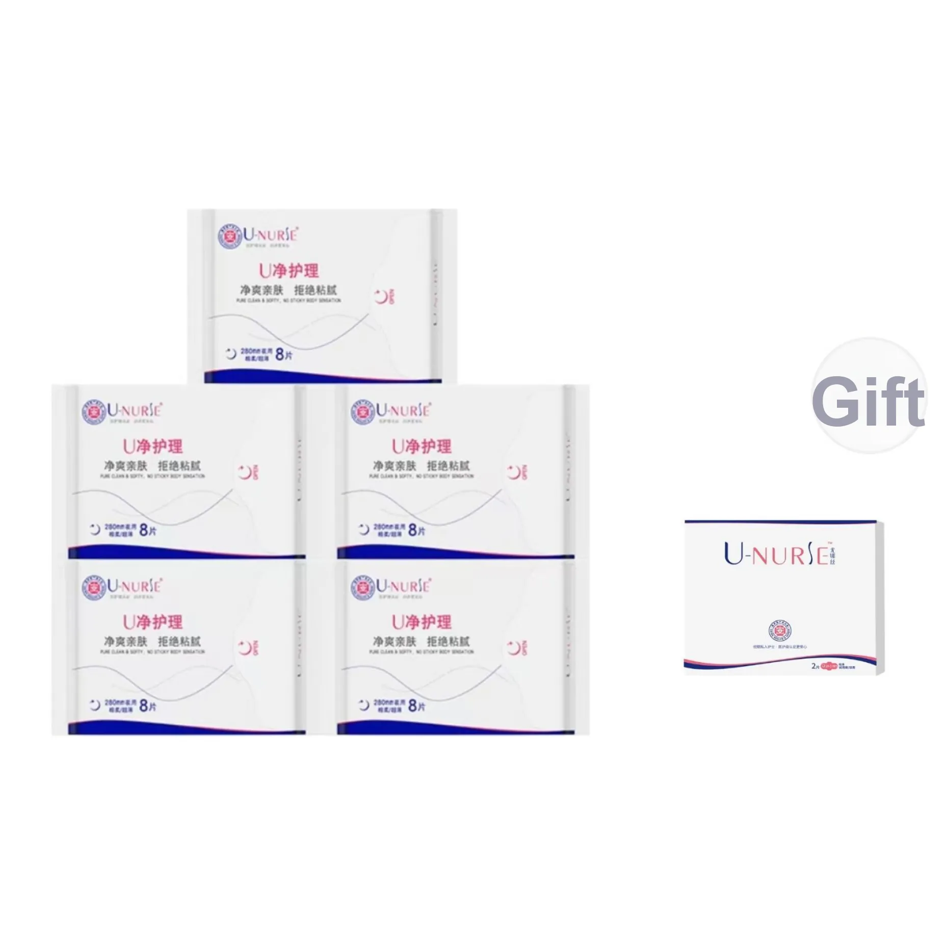 U Nurse Санитарные прокладки