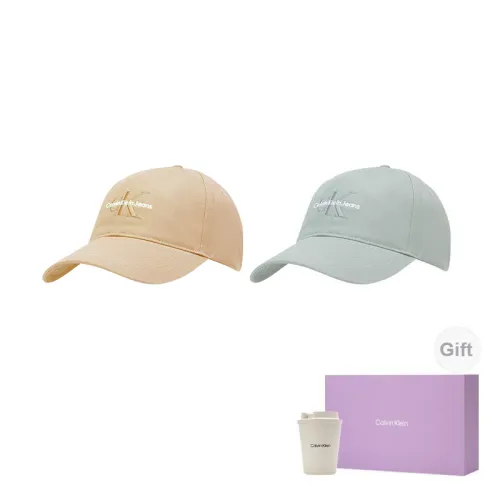 Calvin Klein CK Qixi Gift Box Series Baseball Caps Men