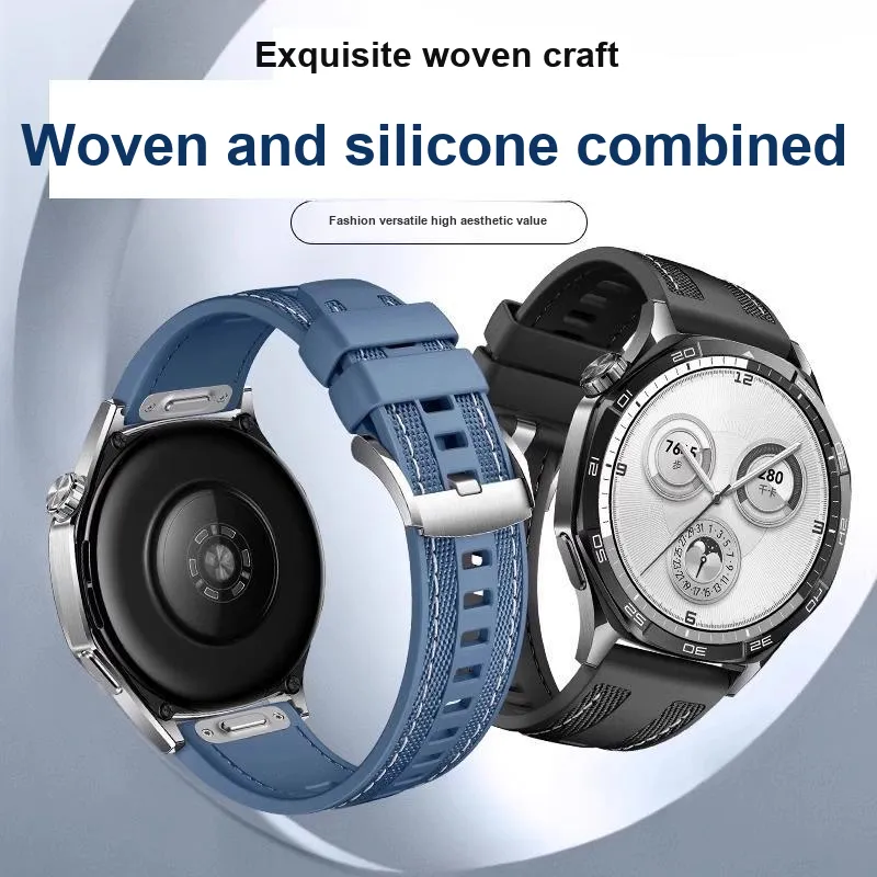 IBOANN Watch Bands 145~210mm Unisex-2
