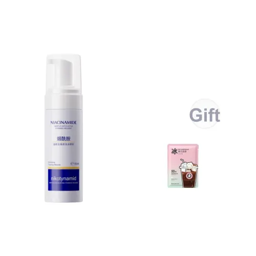 KISSMWAH Очищающие средства Унисекс