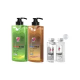 【리프레싱 + Energizing】샤워 젤 625ml + 【토너 + 보습 로션】100ml