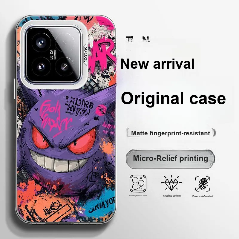 BAOCHENG Phone Cases-3