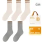 Light Coffee 3+Gray 2 (5 Pack)