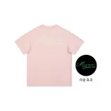 핑크