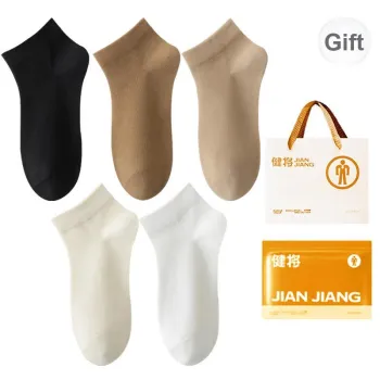 Master Ankle Socks Women's Shopping Bag 5 Pack