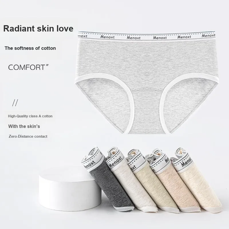 MIIOW Underpants Women's Combo Set-1