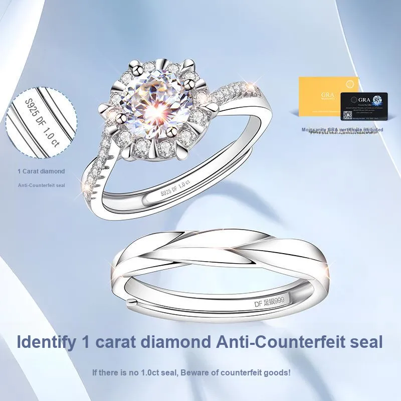 EAST BEAUTY S925 Sterling Silver Rings Unisex-1