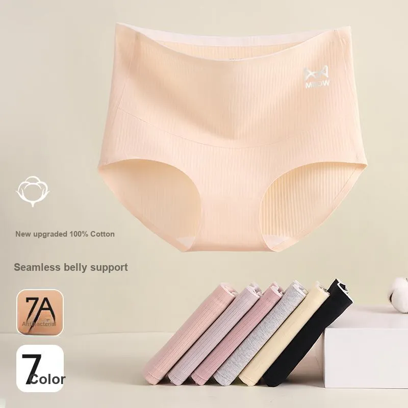 MIIOW Trend Party Series Underpants Women's 3 Pack-4
