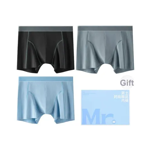 FARO Бесшовное нижнее белье Мужская Подарочная коробка Набор