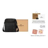 Gift Set (Box+Complimentary Pocket Mirror)