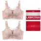 2 Pack (Skin)