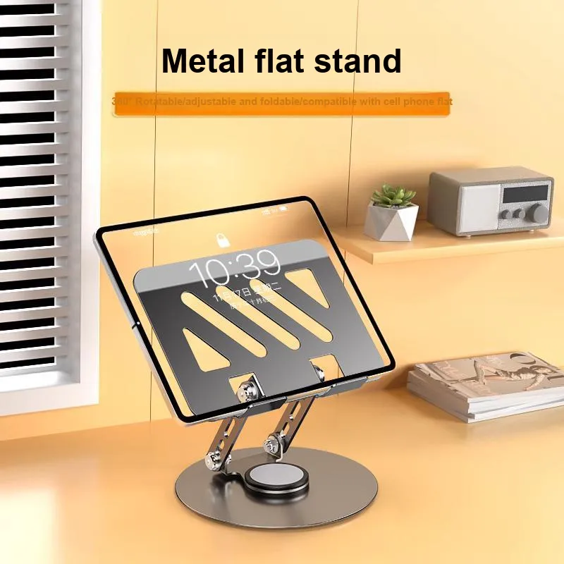 KEJIYU Tablet Stands-2