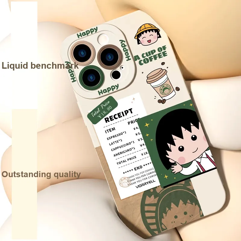 HASEE Phone Cases-2