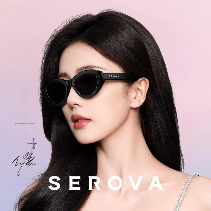 SEROVA Plate And Metal Square Sunglasses Unisex-15