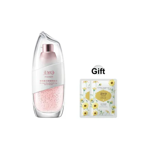 Meganet Активированная Бусина Микро Капсулы Сыворотка Увлажняющий Лосьон Против Возрастных Углов Укрепляющий