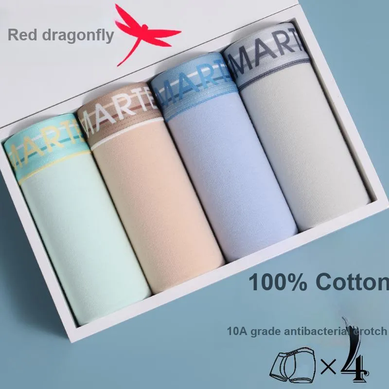 RED DRAGONFLY Underpants Men's Gift Box Set Of 4-1