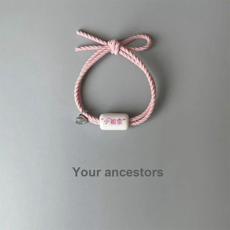 QUIET LOVE Alloy Rope Bracelets Unisex-1