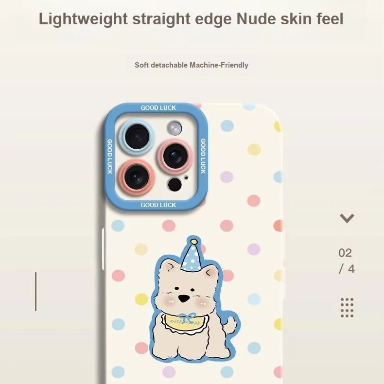 HASEE Phone Cases-4