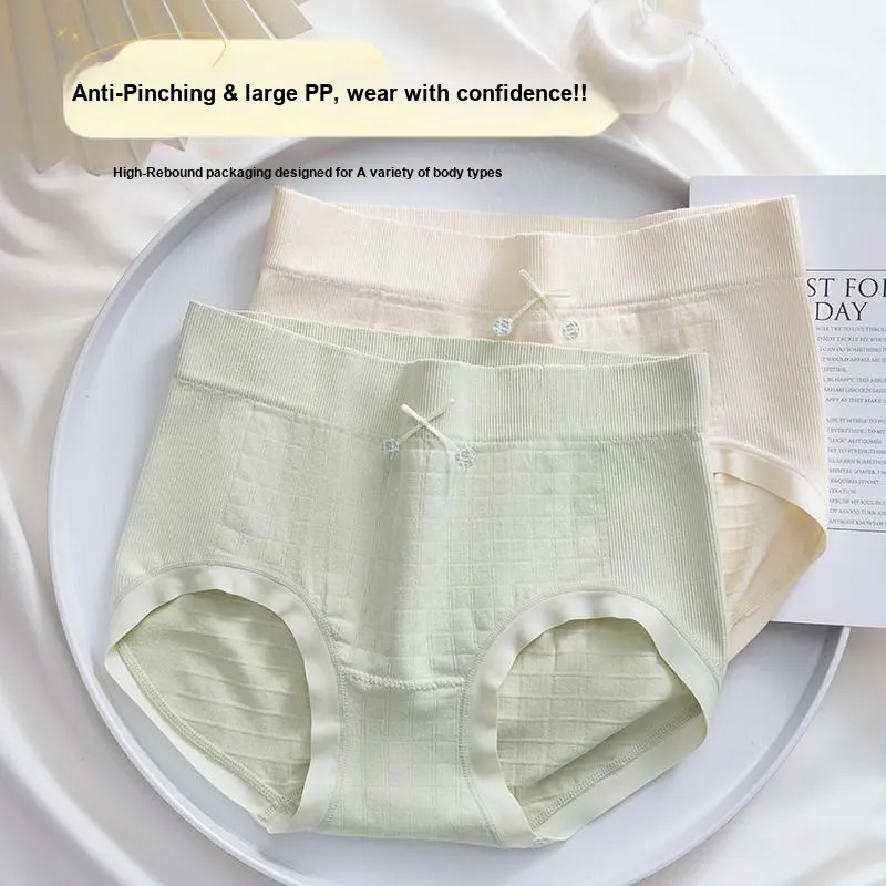 Urban Beauty Underpants Women's Combo Set-30