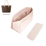 NF Medium Size-Cushion with Bag Insert Beige