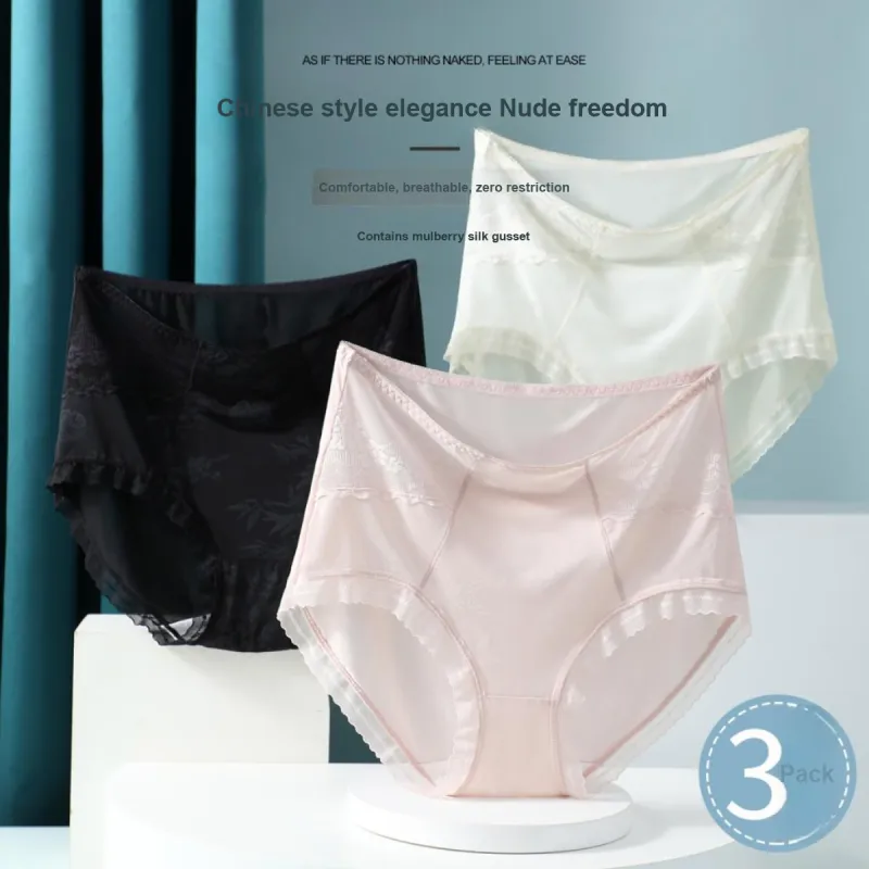 JUNEROSE Underpants Women's 3 Pack-2