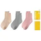[3 Pack]Light Camel+Light Gray+Dark Pink