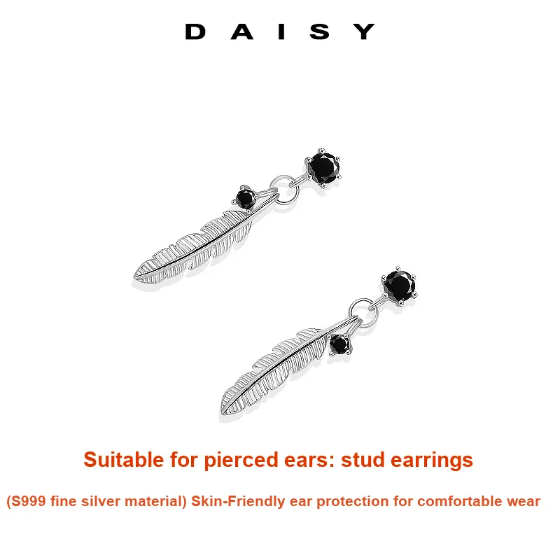 Daisy Dream 999 Fine Silver Stud Earrings Women's-2
