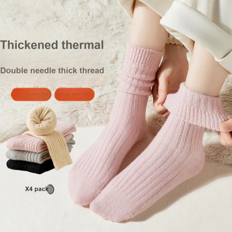 MIIOW Mid Calf Socks Women's 4 Pack Mixed Color-3