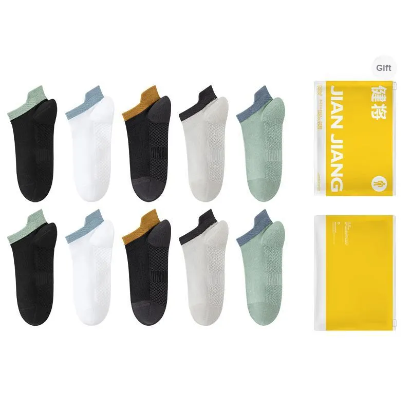 Master Ankle Socks Men's Shopping Bag Combo Set-18