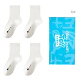4-Pack (White)