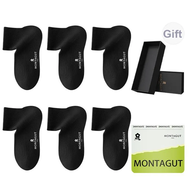 Montagut Ankle Socks Men's Gift Box Combination-24