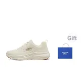 Beige+Giveaway