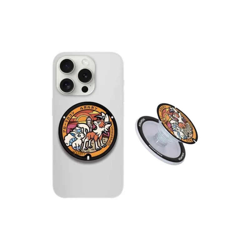 Ray chain Phone Stands-0