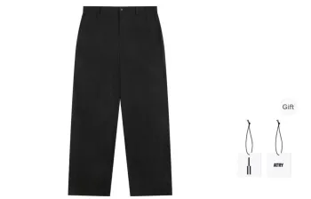 Atry Casual Pants Unisex
