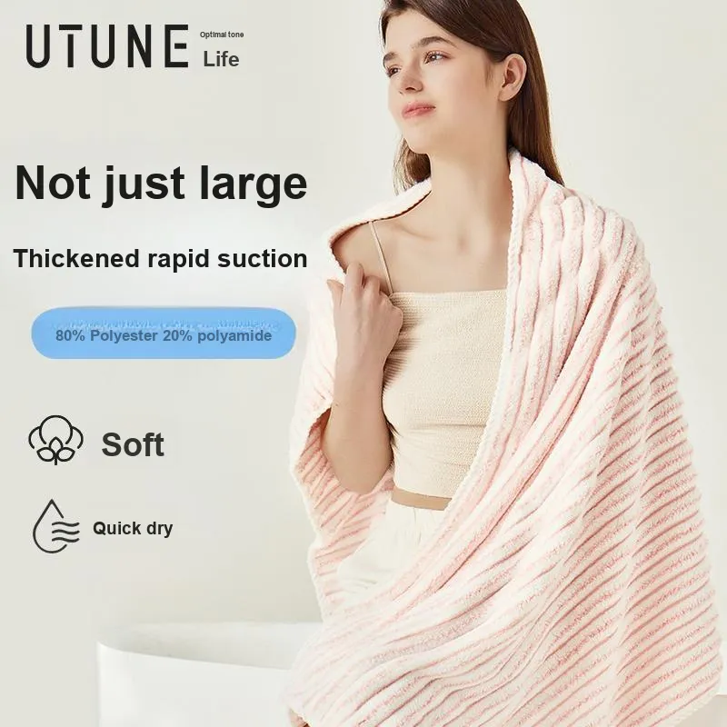 UTUNE Towels-2