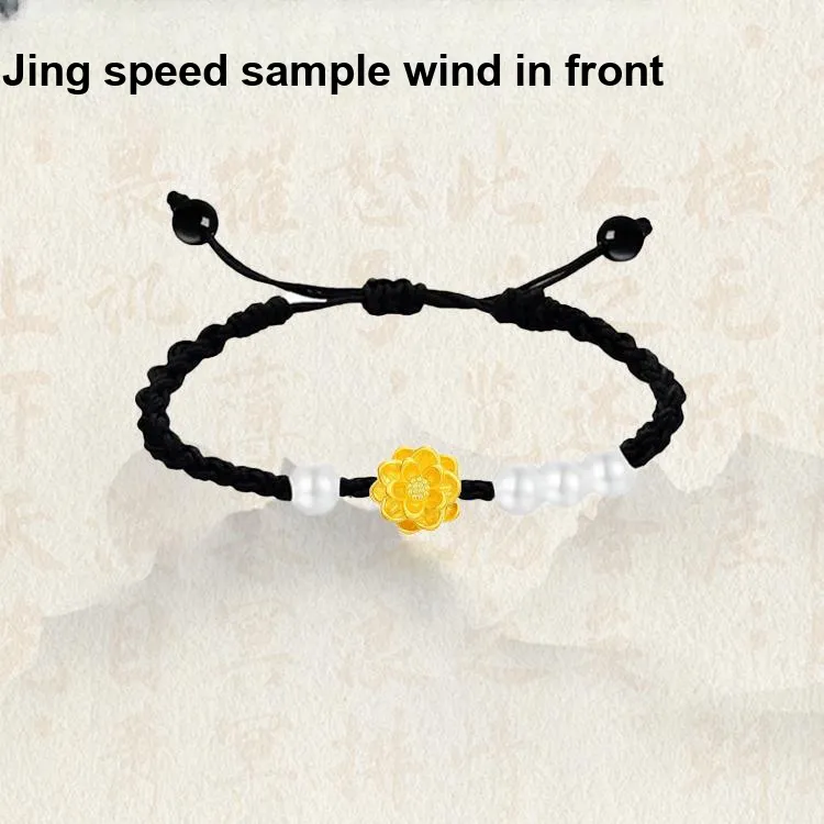 Chongqing Gold Store S990 Bracelets Unisex-2