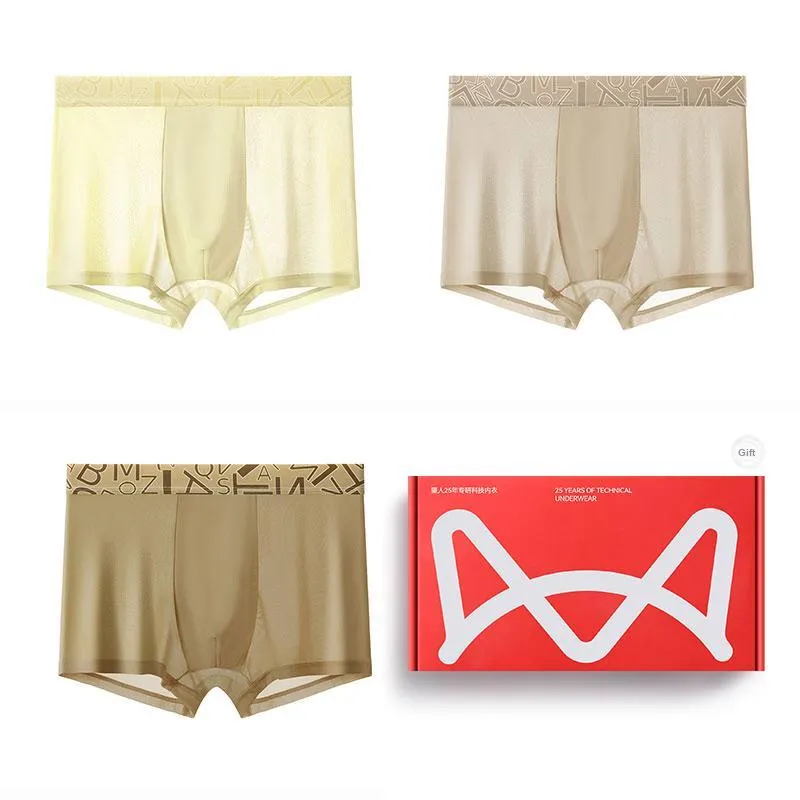 MIIOW Men Underpants-21