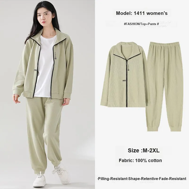 MIIOW Pajama Set Unisex Gift Box Set-59