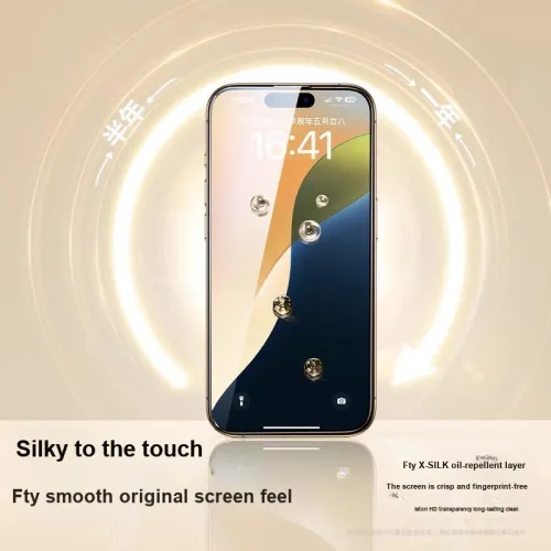 Flashing Demons Cell Phone Protective Films