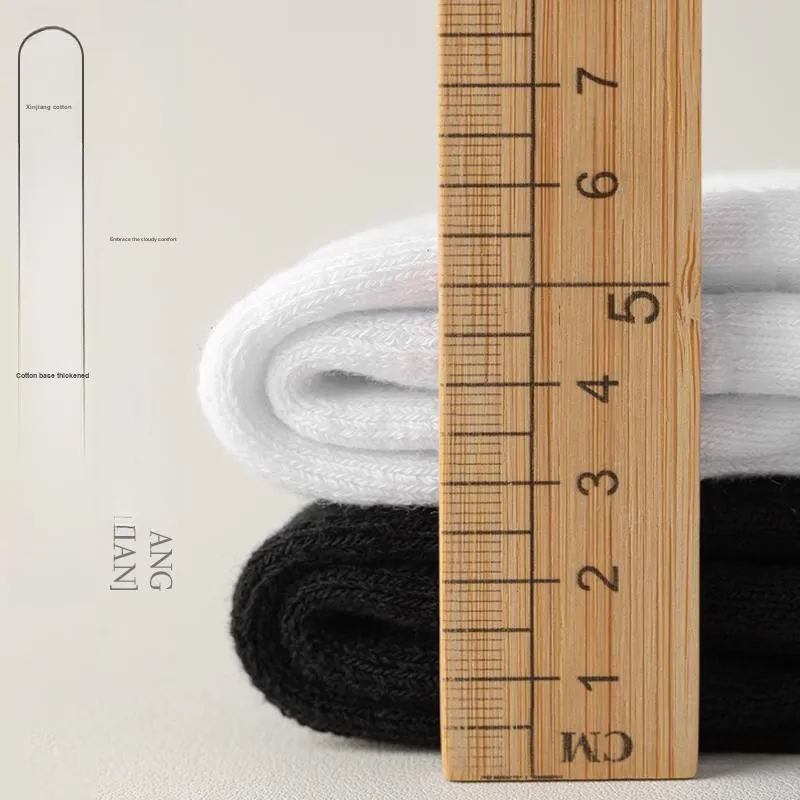 MIIOW Mid Calf Socks Unisex Combo Set-15