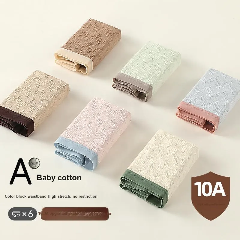 XIA.WA.ZHI.XIU Underpants Women's Shopping Bag 5 Pack-23
