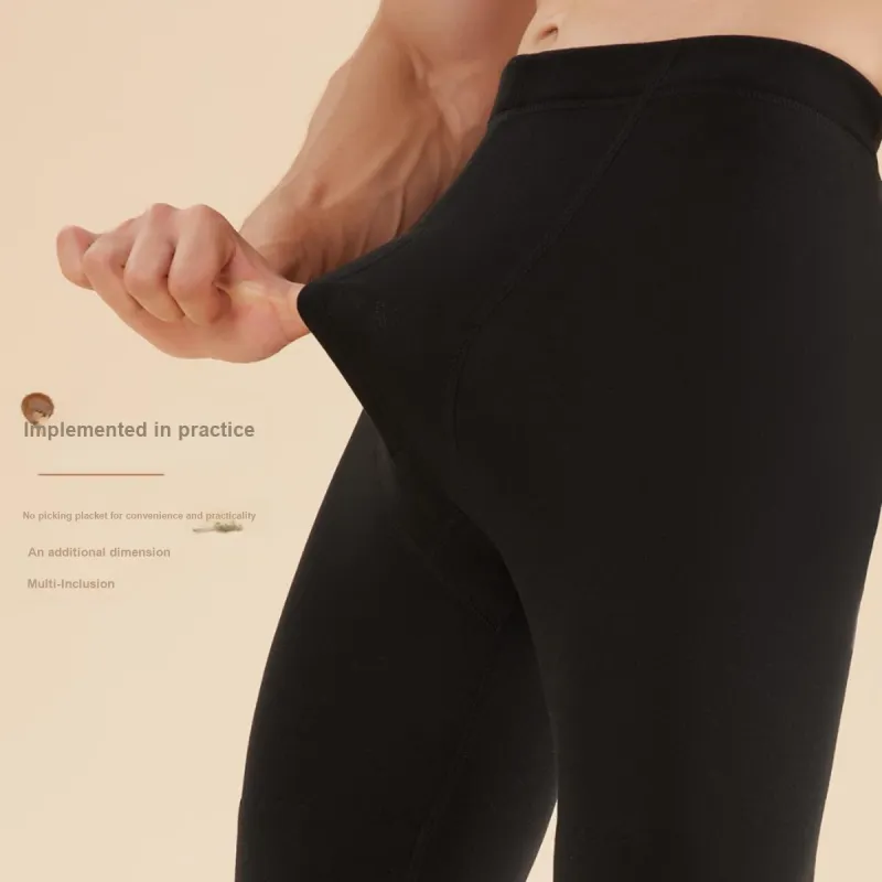 MIIOW Men Thermal Pants-5