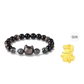 SHUIBEI Obsidian Bracelets Unisex