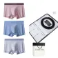[904 Genuine Leather Belt]Tourmaline Grain Bare-Feel[Cameo Brown+Lake Blue+Light Gray]3-Pack Ice Silk Underpants Gift Box Set