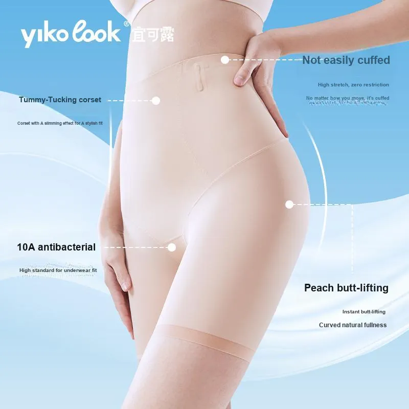YIKELU Shapewear Bottom Women's Combo Set-6