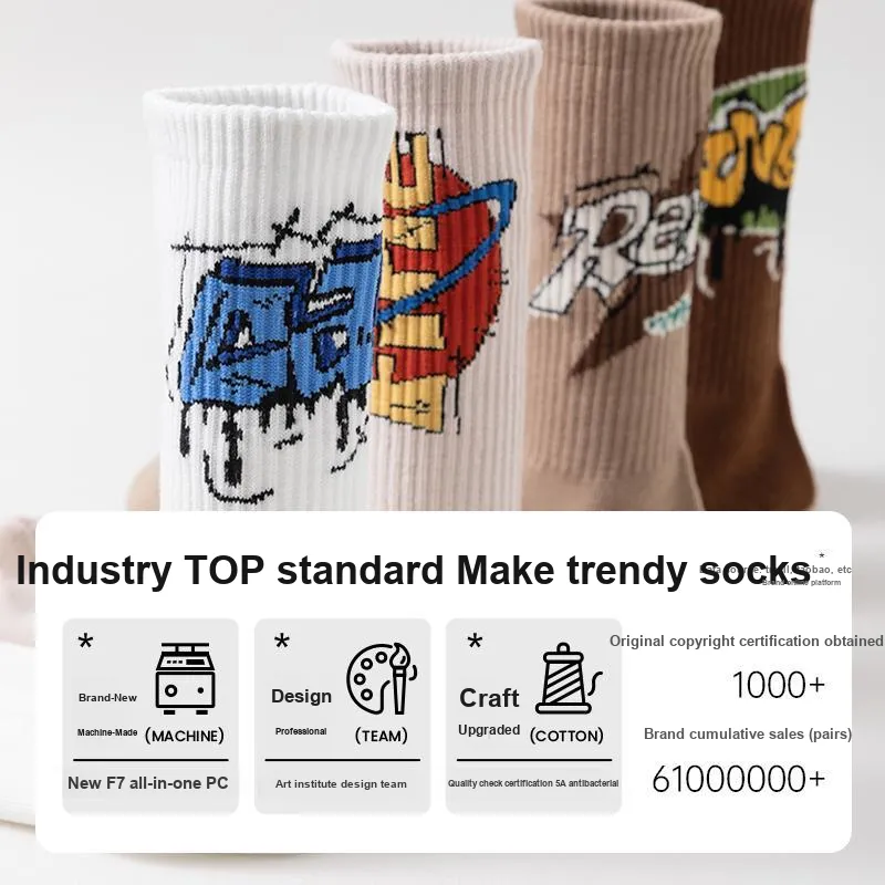 JKN Mid Calf Socks Unisex 5 Pack-21